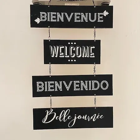 Cote Parc Des Contades 아파트 *